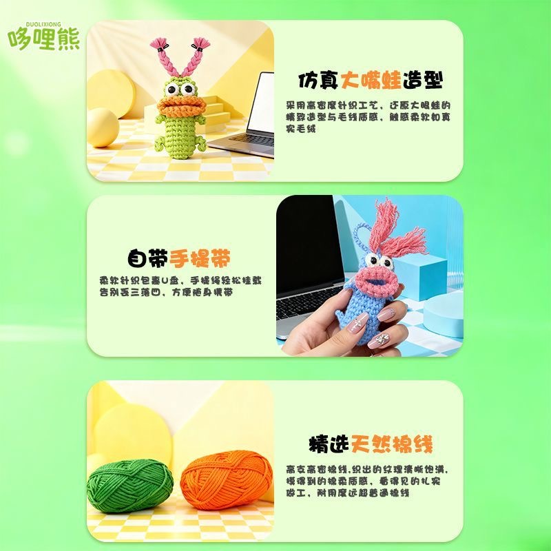 滴油/玉吊坠/不对称蝴蝶小配件/流苏/挂件细节图