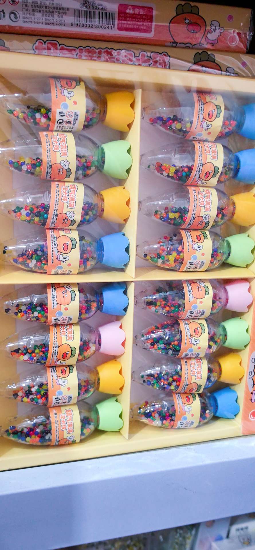 泡泡机儿童夏季户外运动休闲传统玩具泡泡水泡泡枪泡泡创意玩具细节图