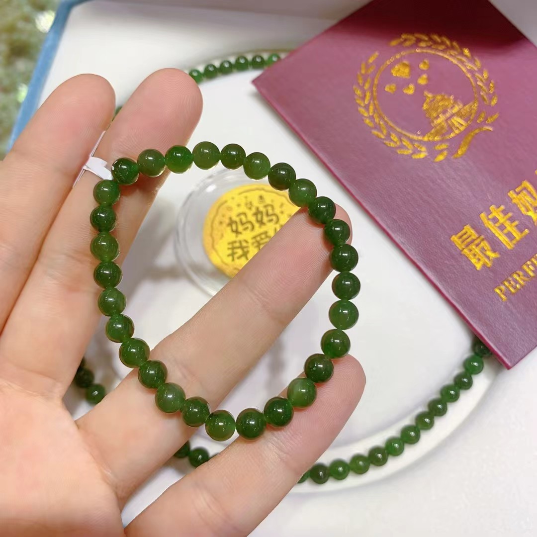 Jade necklace detail image 10