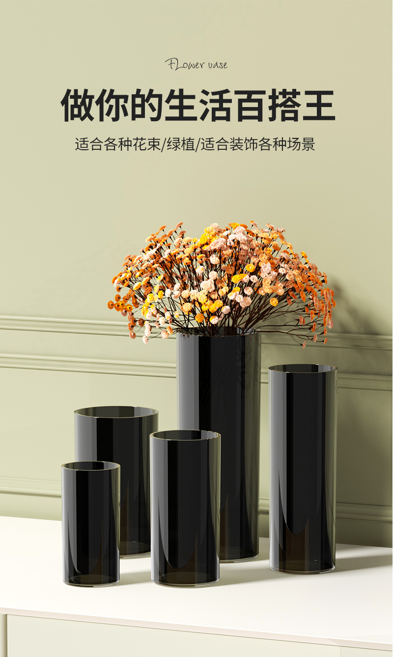 黑色花瓶圆柱中古情绪稳定插花桌面塑料仿陶瓷轻奢落地水养花盆详情6