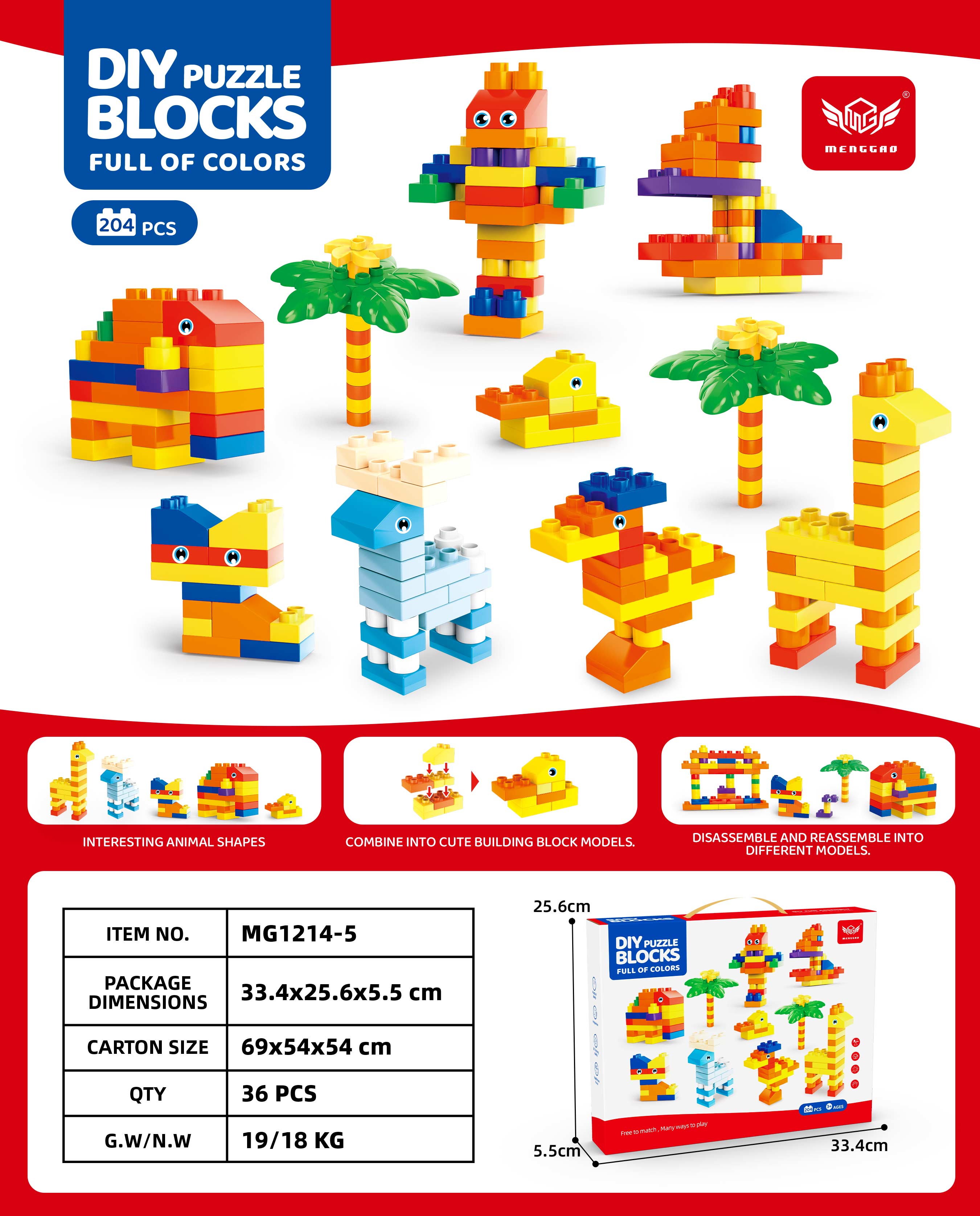 拼豆/拚豆/玩具儿童拼接卡通/我的世界/若客产品图