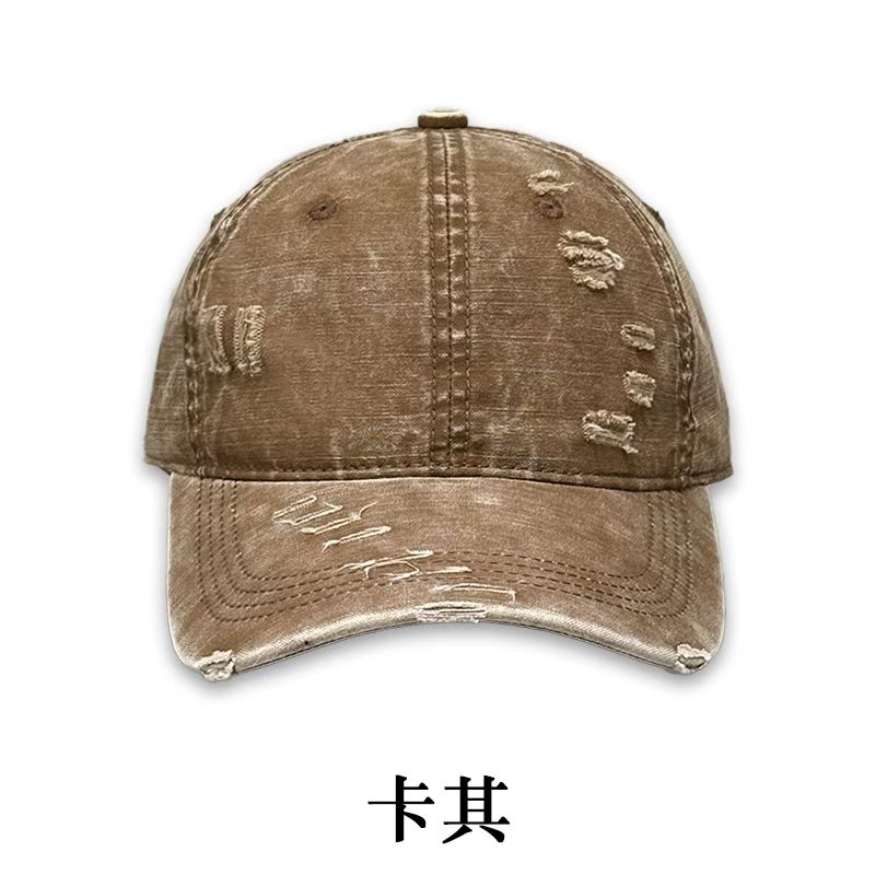 Summer breathable brim hat Item Picture