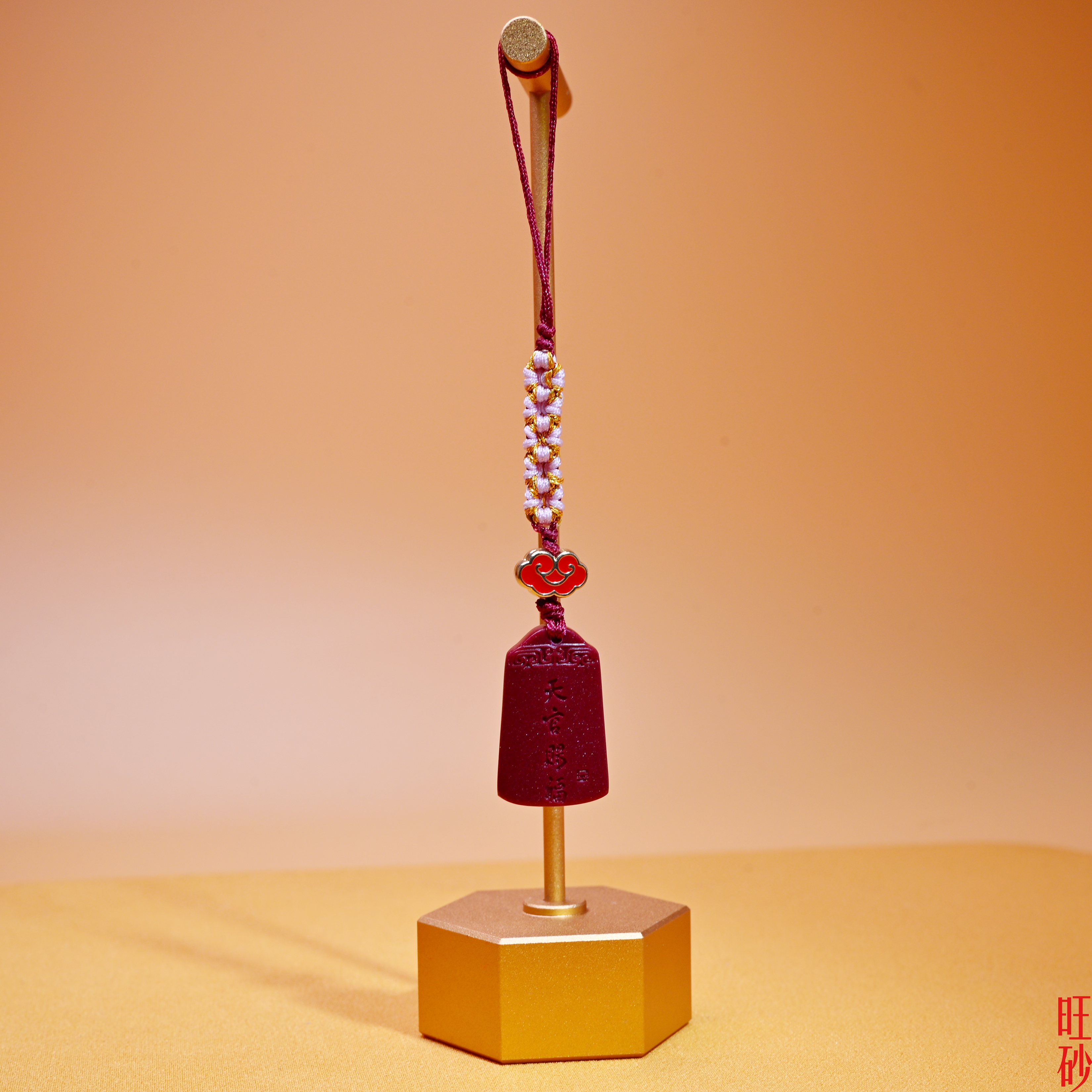 Purple gold sand Taishui mobile phone chain, Celestial Official bestows blessings and auspicious pendants, zodiac year talismans and ornaments details Picture