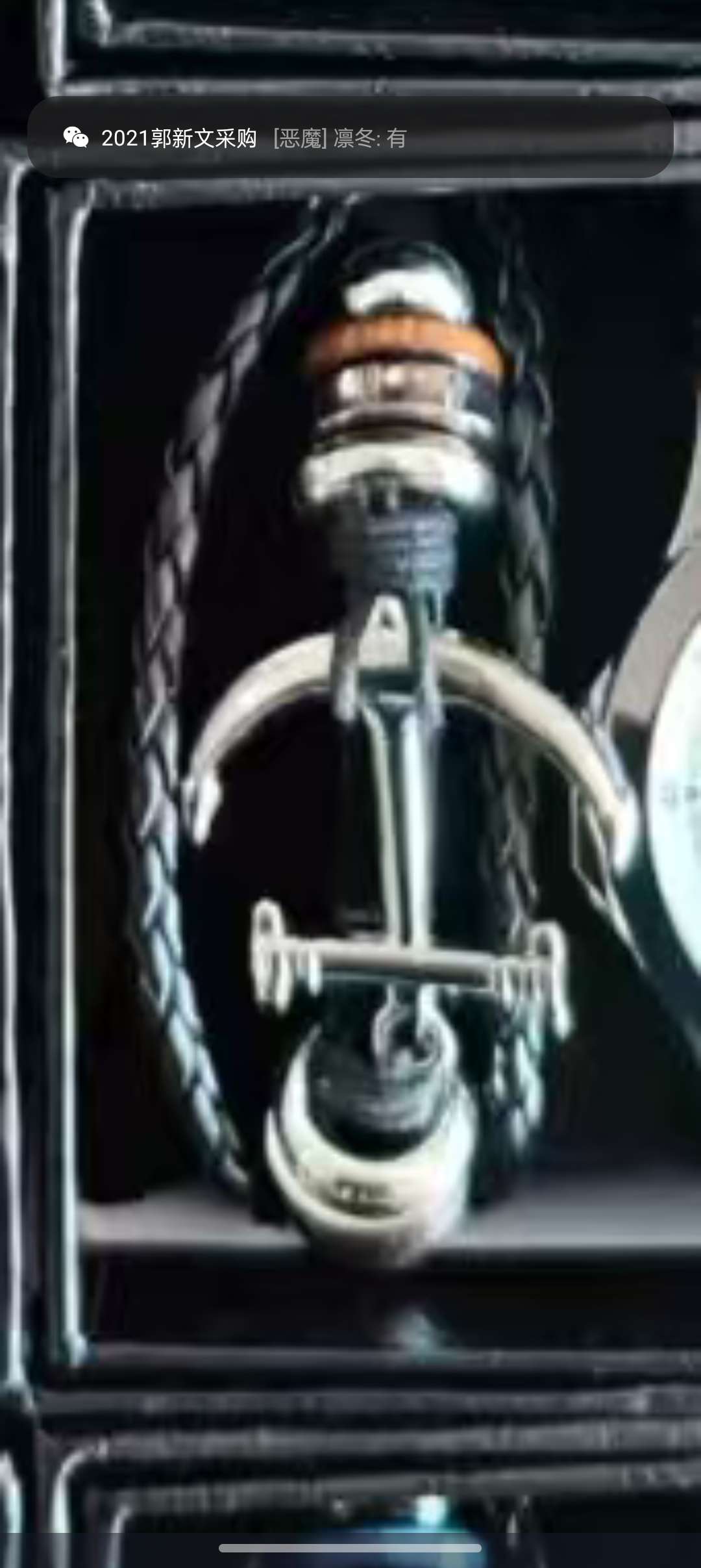 皮革饰品手链经典时尚礼物