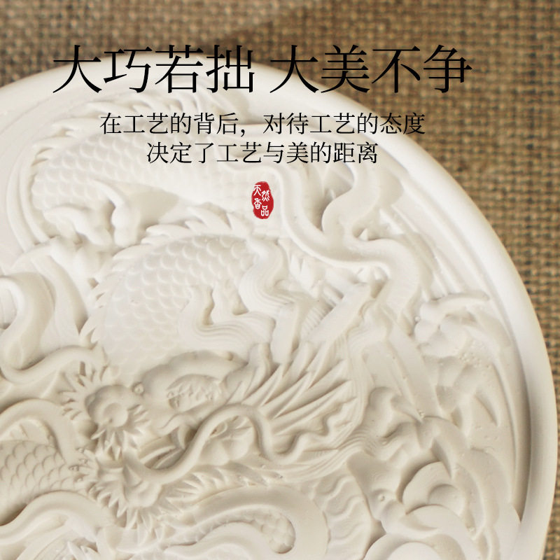 中东香膏线香盒带香插的香薰盒香膏香薰盒细节图