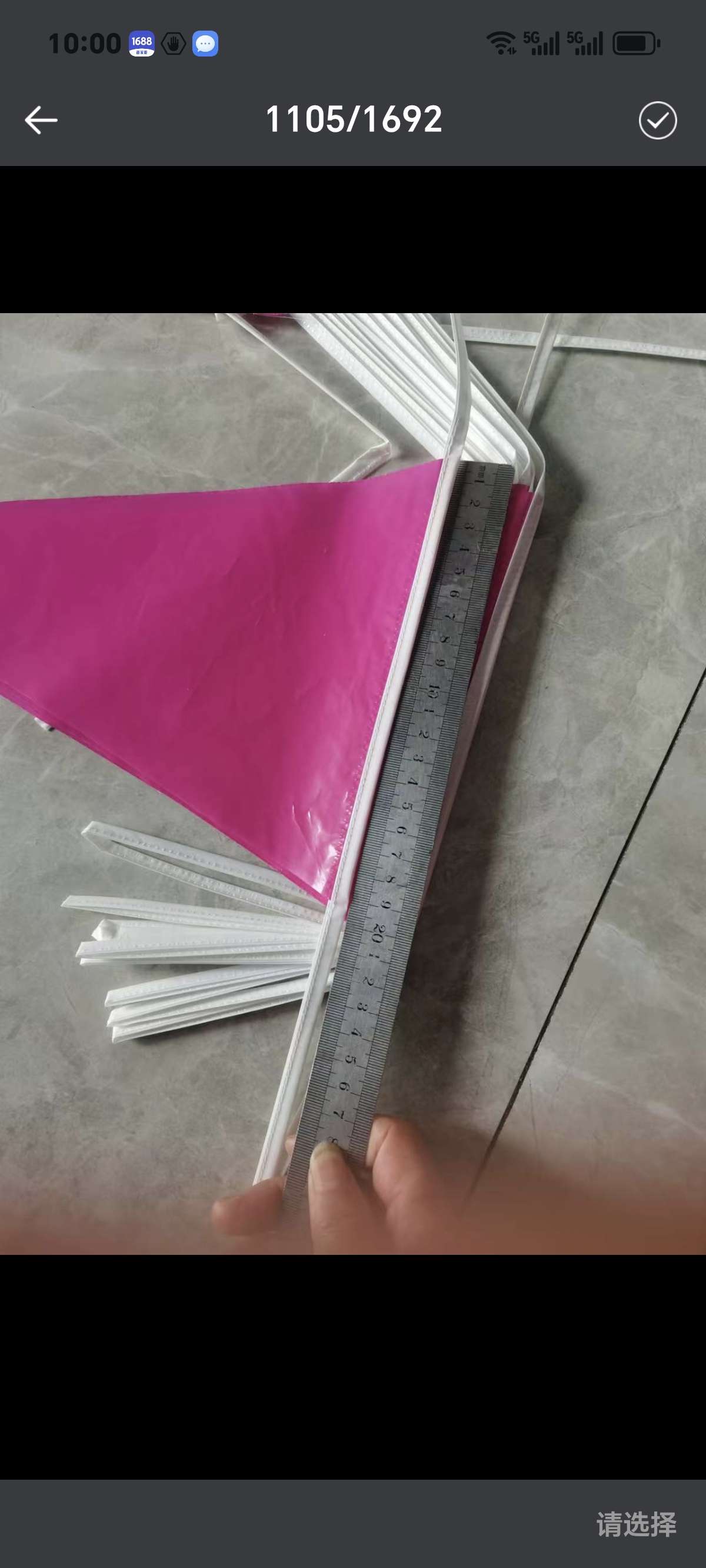 彩旗横幅塑料彩旗塑料串旗派对装饰运动场景装饰节庆装饰用品墨西哥亡灵节装饰生日派对装饰文化用品圣诞装饰品圣诞氛围详情图2