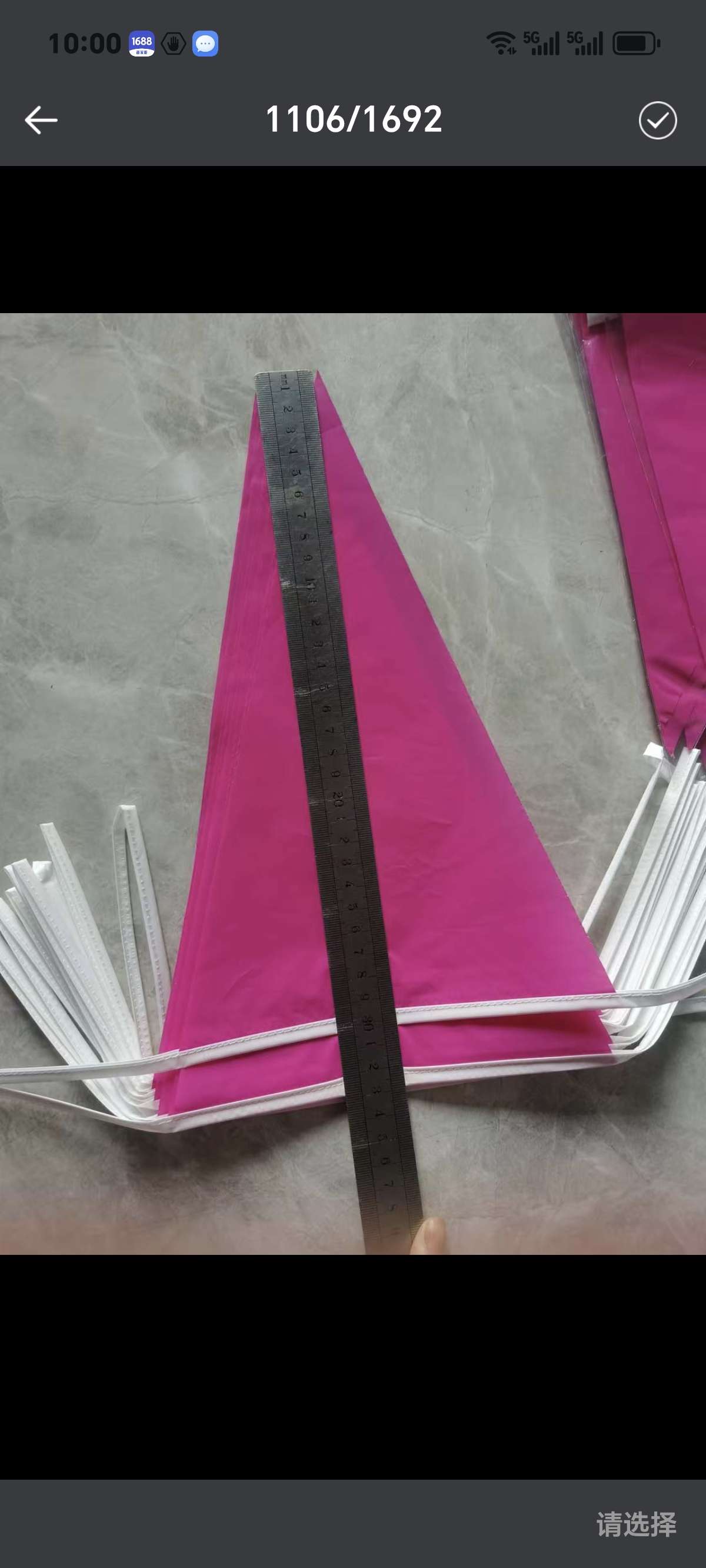 彩旗横幅塑料彩旗塑料串旗派对装饰运动场景装饰节庆装饰用品墨西哥亡灵节装饰生日派对装饰文化用品圣诞装饰品圣诞氛围详情图3