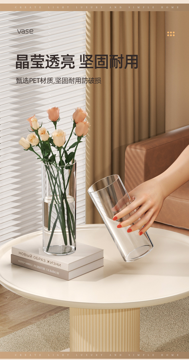 直筒透明玻璃花瓶摆件客厅插花龟背竹花盆竹专用轻奢玻璃缸鱼缸详情3