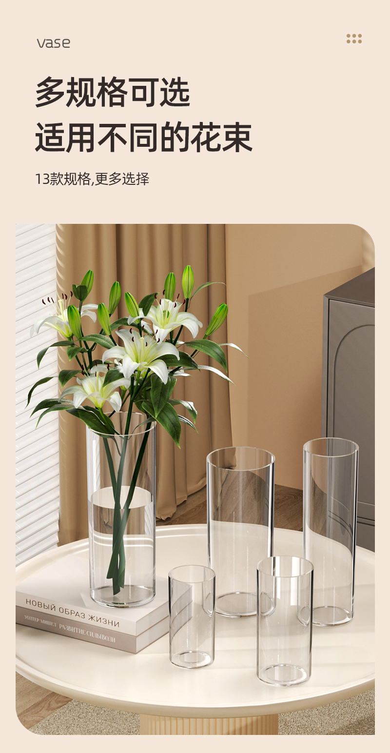 直筒透明玻璃花瓶摆件客厅插花龟背竹花盆竹专用轻奢玻璃缸鱼缸详情4