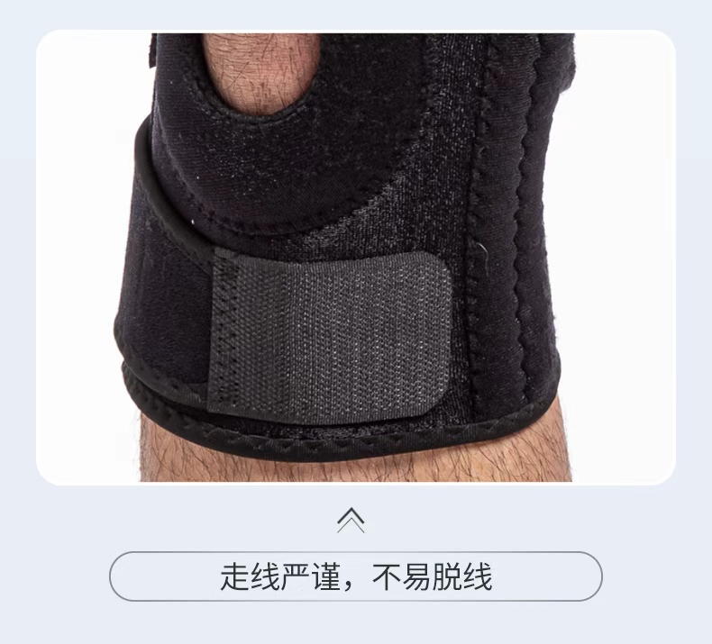 KING Sports knee pads, meniscus compression shock absorption, basketball training, outdoor cycling, running, fitness sports manufacturer detail image 12