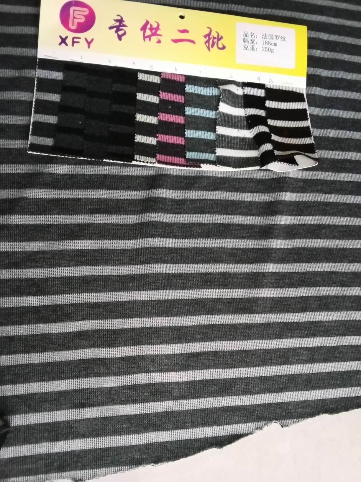Air layer stripes, mini air layer stripes, Minnie velvet horizontal stripes, colorful stripes, colored strips, air layer, air layer fabric, fabric detail image 8