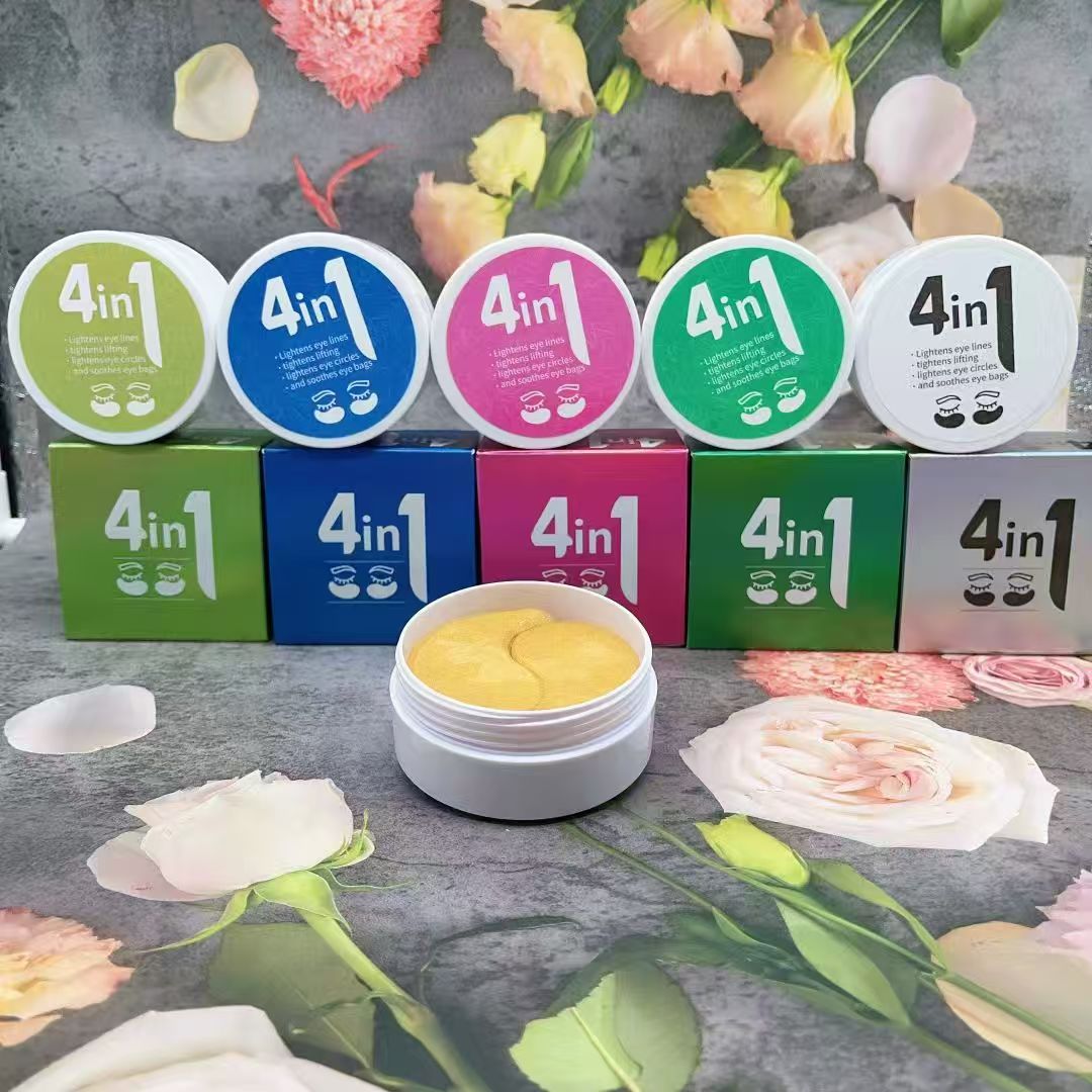 The new 4in1 eye mask is now available. With its eye-catching five-color packaging and rose petals as accents, it offers a new choice for skin care.