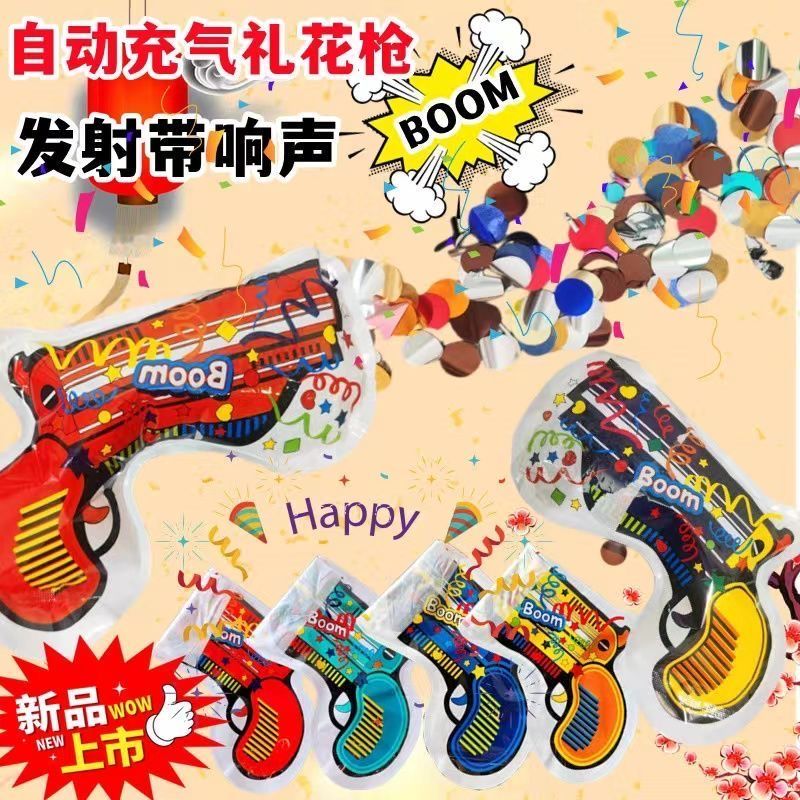 Inflatable firework gun, New Year gift flower tube, student graduation ceremony, festival handheld atmosphere prop, atmosphere magic tool detail image 8
