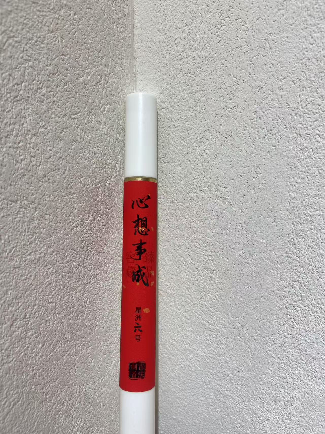 线香/越南天然沉香馆/盘香/禅香/带香插的线香盒白底实物图