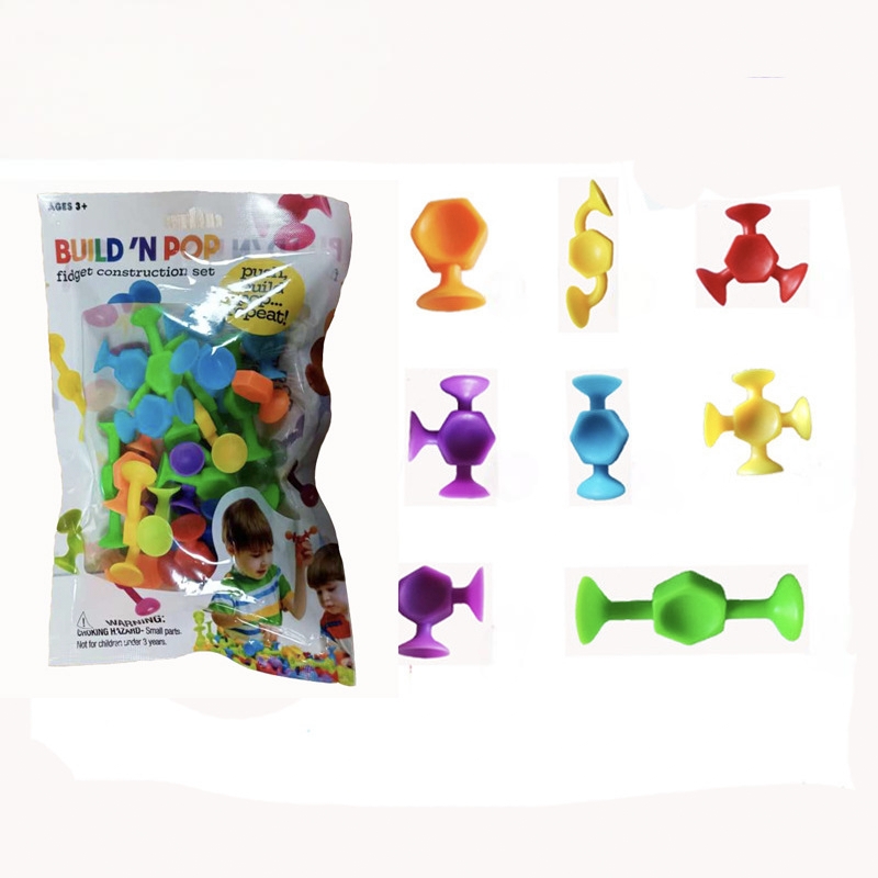 儿童益智软胶积木浴室吸盘玩具洗澡早教玩具六角系列每袋24颗200pcs