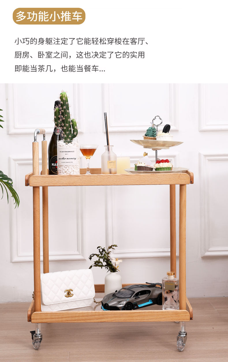 简约轻奢双层点心蛋糕架美容院甜品店高颜值推车置物架详情7