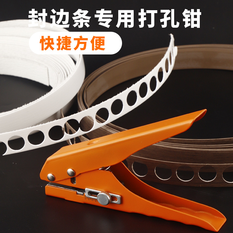 All-iron PVC card edge banding punching pliers, punching 8/10/12/15mm flat and beveled ecological screw eye masking pliers details Picture