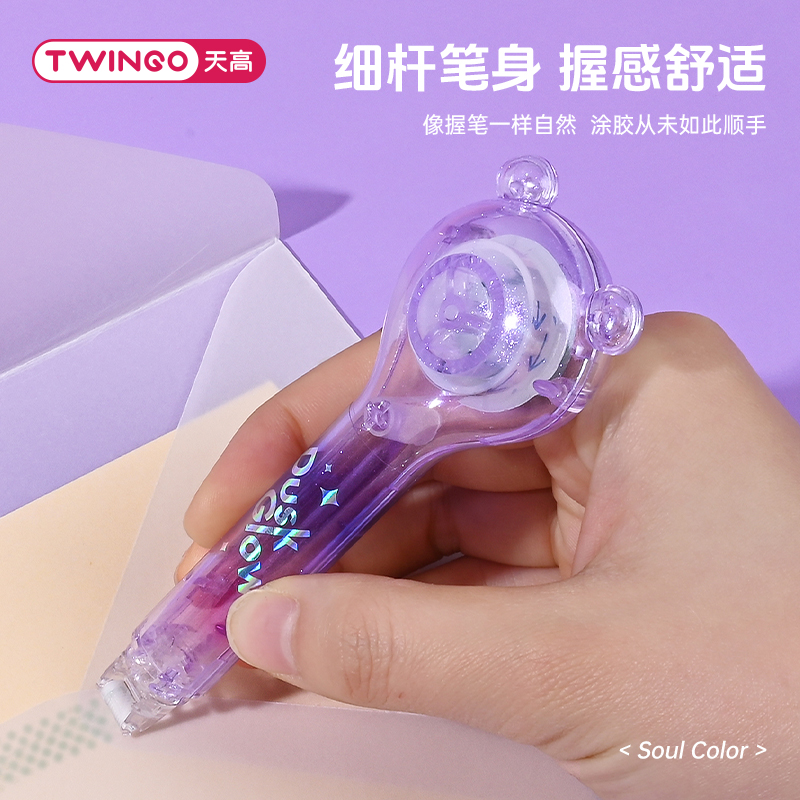 TG-G1349 "State of Mind True Heart Pen Dot Gel Sweet Pink/Dreamy Purple/Wisdom Blue" details Picture