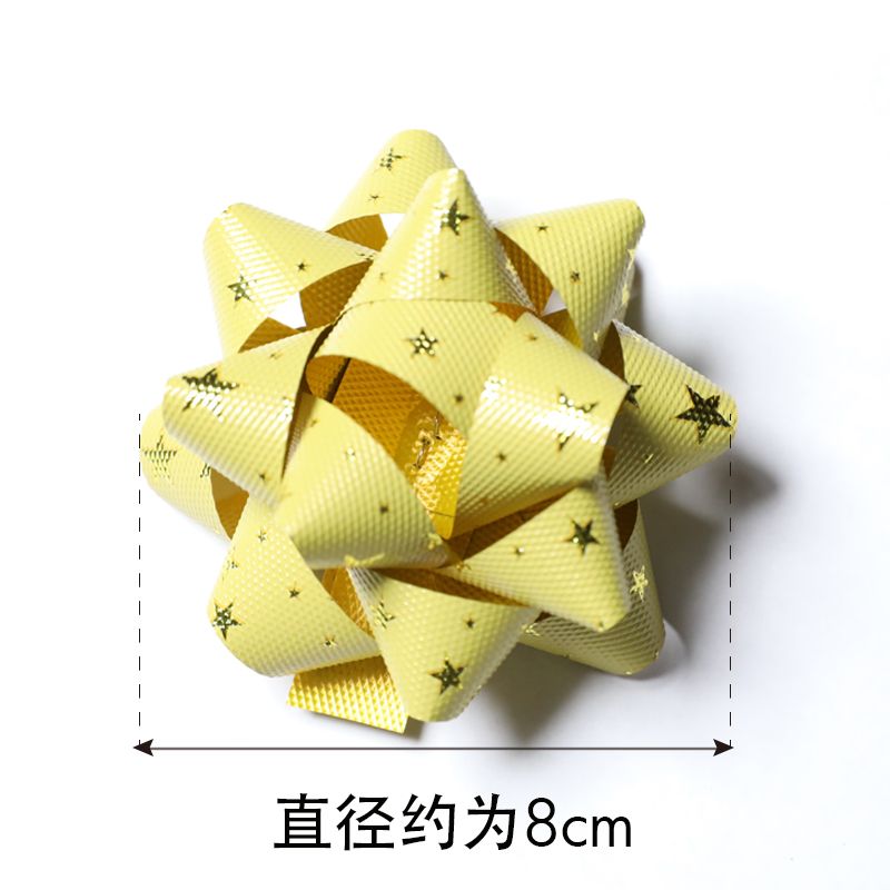 Christmas latte art, three-dimensional star flower, festival, wedding, New Year gift box, DIY finished product, bow, ribbon Application Scenario