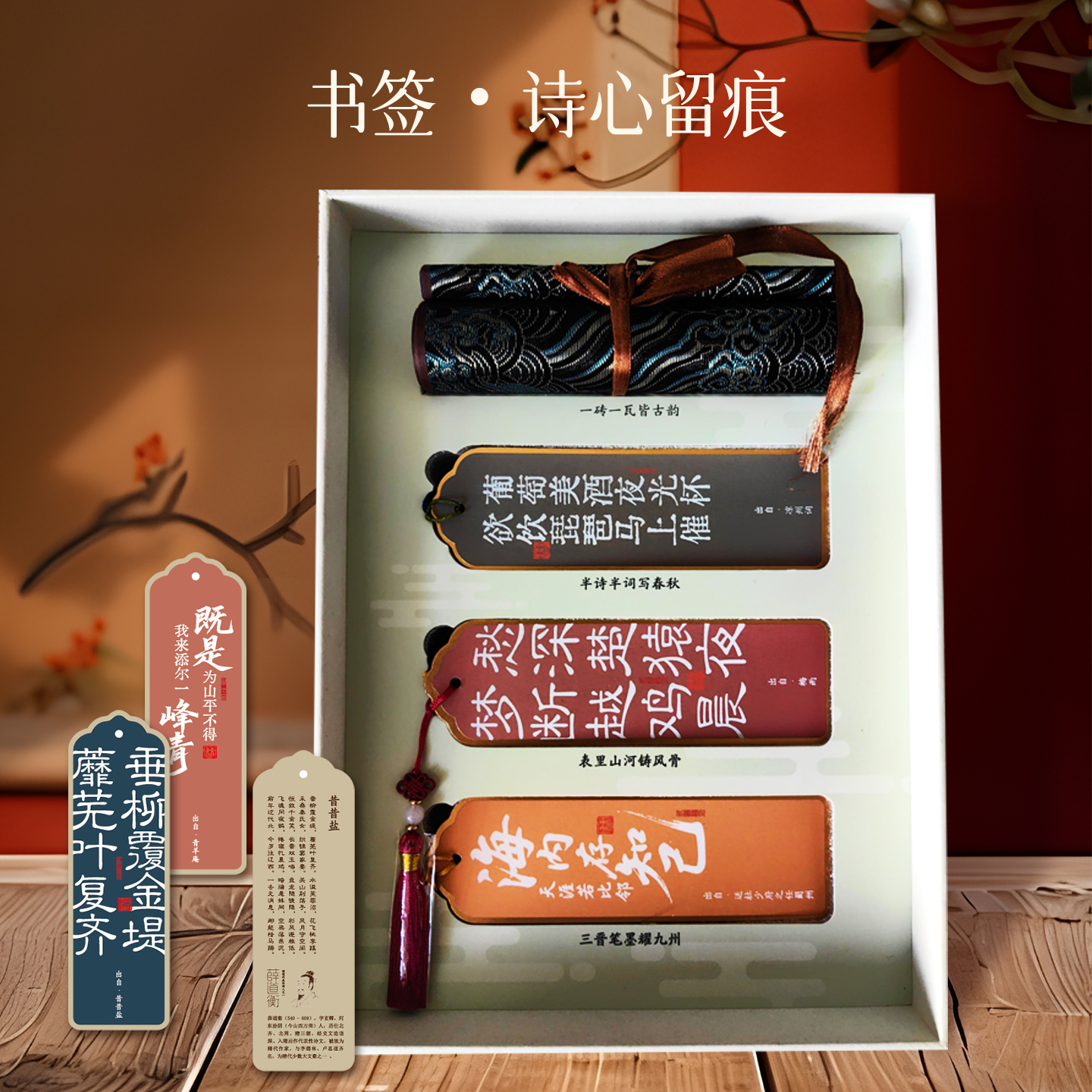 礼品盒实物图