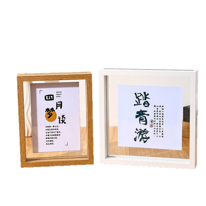 相框/查卖相框商家/白色相框/相框摆台/实木相框白底实物图