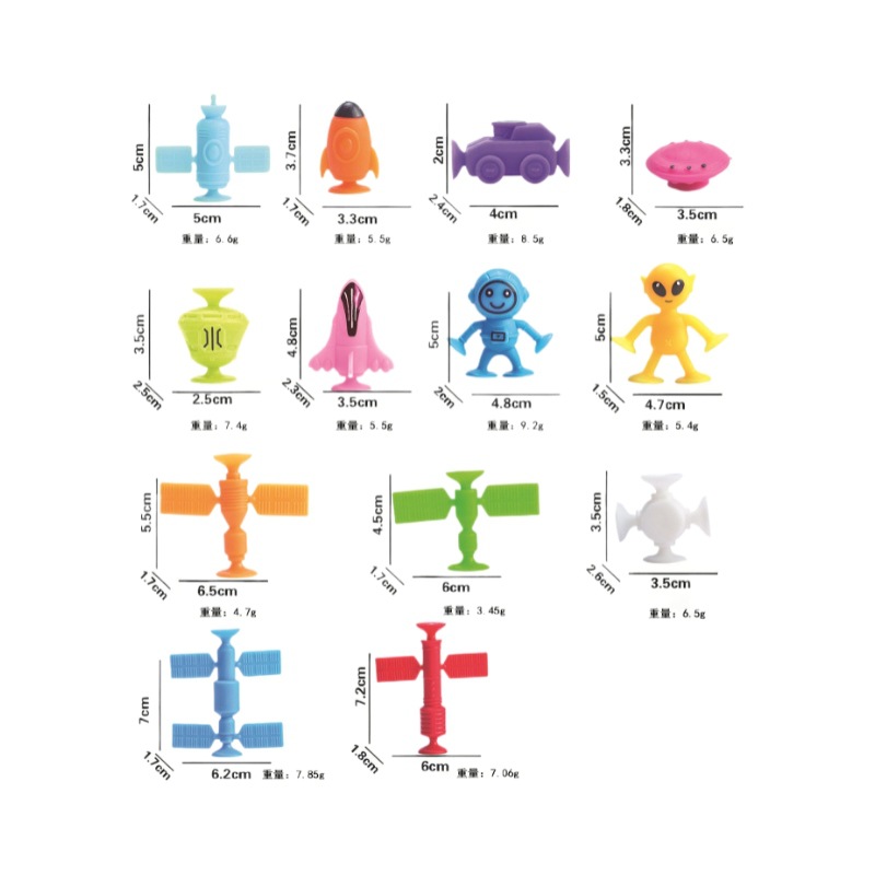 Children's educational soft rubber building blocks suction cup toys, bath early education toys, Astronaut series 118pcs detail image 6