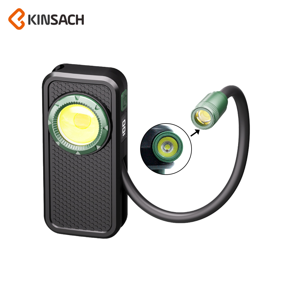 KINSACH便携式COB带软管可调节角度工作灯磁吸多功能便携式灯