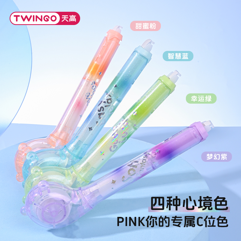 TG-B3381 "Mood Color Stress Relief Correction Tape (Pen Type replaceable) Sweet Pink/Dreamy Purple/Wisdom Blue/Lucky Green" 6-meter correction tape full figure