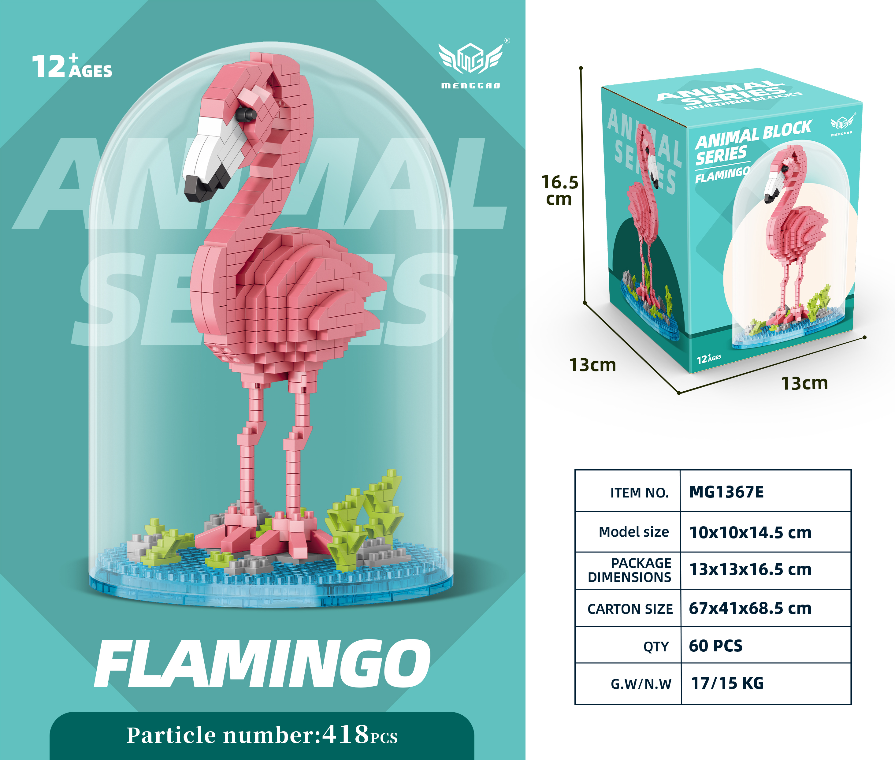 泡泡玛特/泡泡玛特手办/小摆件/海洋动物解压玩具/发光奥特曼产品图