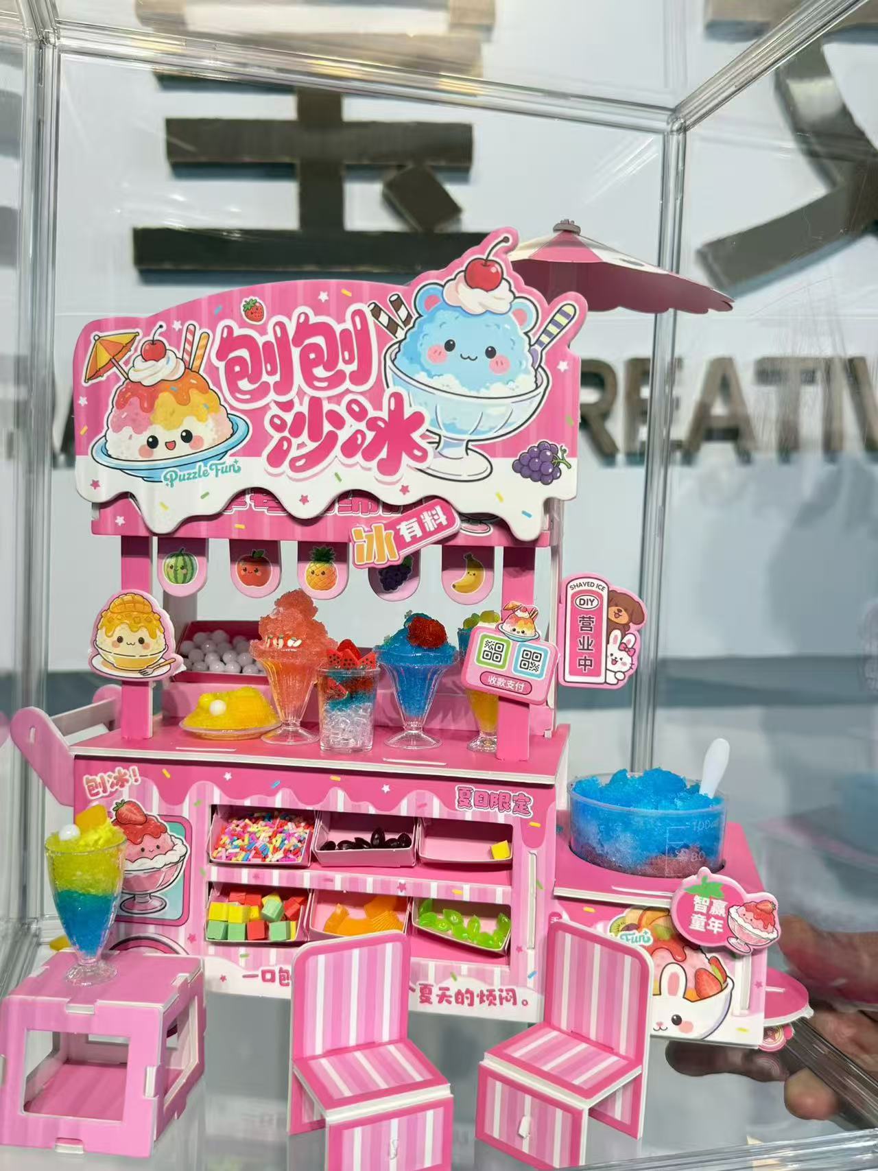 水晶泥/儿童粘土/玩具/粘土/史莱姆细节图