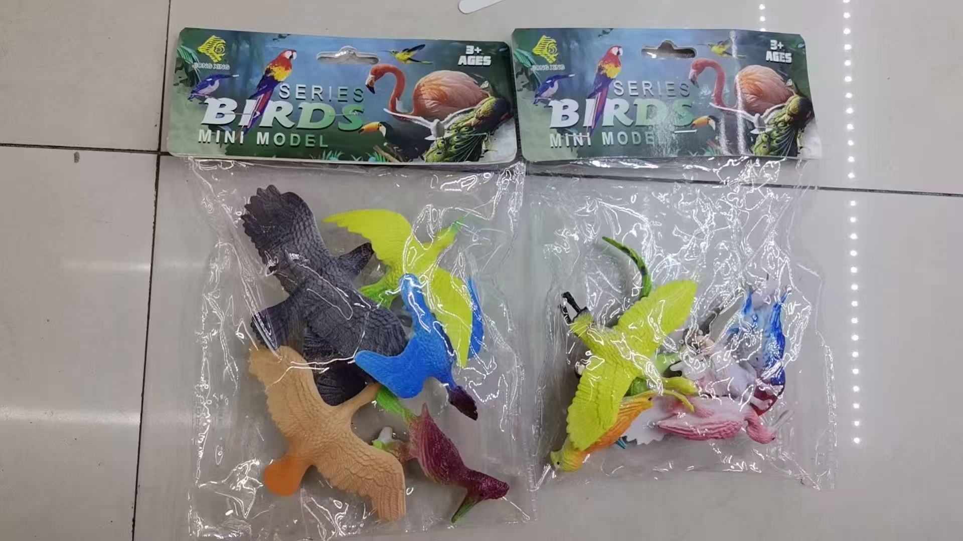 恐龙动物世界环宇玩具2886型号65849345袋装组合6只pvc材质儿童玩具模型