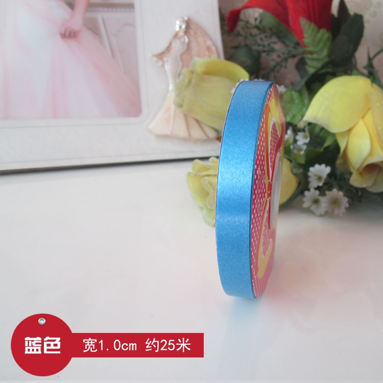 DIY materials for hand-folded wind chime ribbons, multi-color birthday decorations, balloon ties, and binding ropes detail image 12