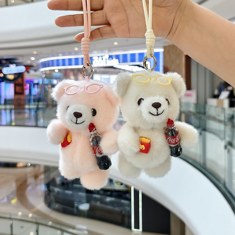 可乐小熊创意4寸毛绒挂件抓机娃娃公仔钥匙坠车载书包挂饰礼物卡通变身钥匙扣变装公仔挂件毛绒玩具可爱批发
