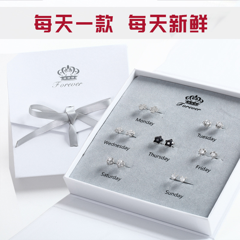 饰品/首饰套装/首饰/首饰盒包装盒/欧美产品图