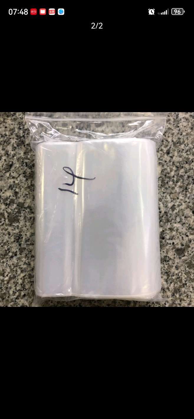 14*20 PE self-sealing bag, self-sealing bag plastic bag Specification image
