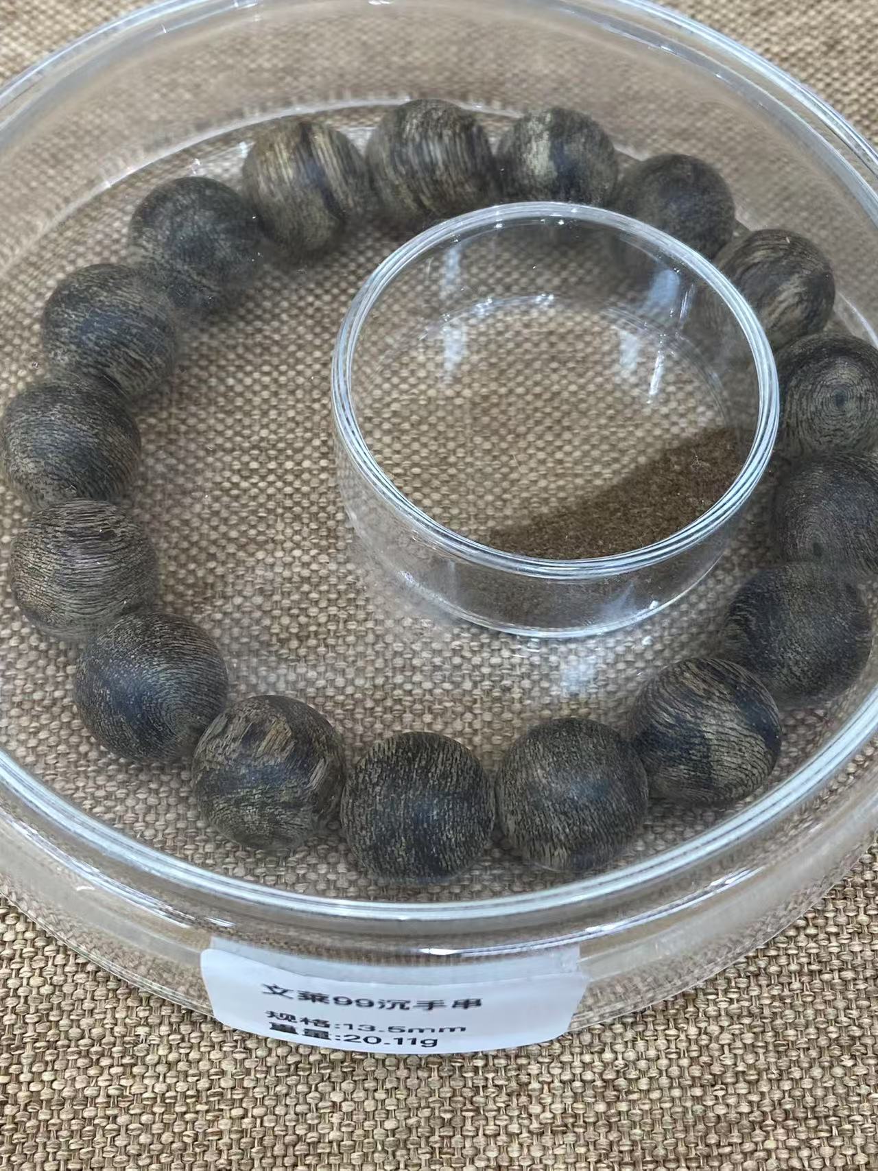 Brunei 99 Agarwood Bracelet, natural agarwood Specification image