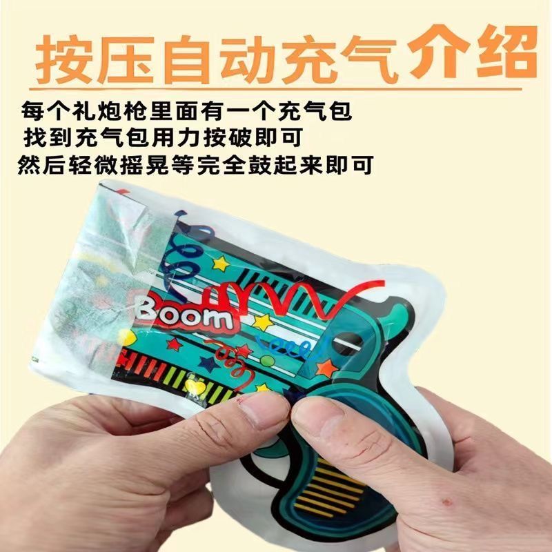 Inflatable firework gun, New Year gift flower tube, student graduation ceremony, festival handheld atmosphere prop, atmosphere magic tool Item Picture