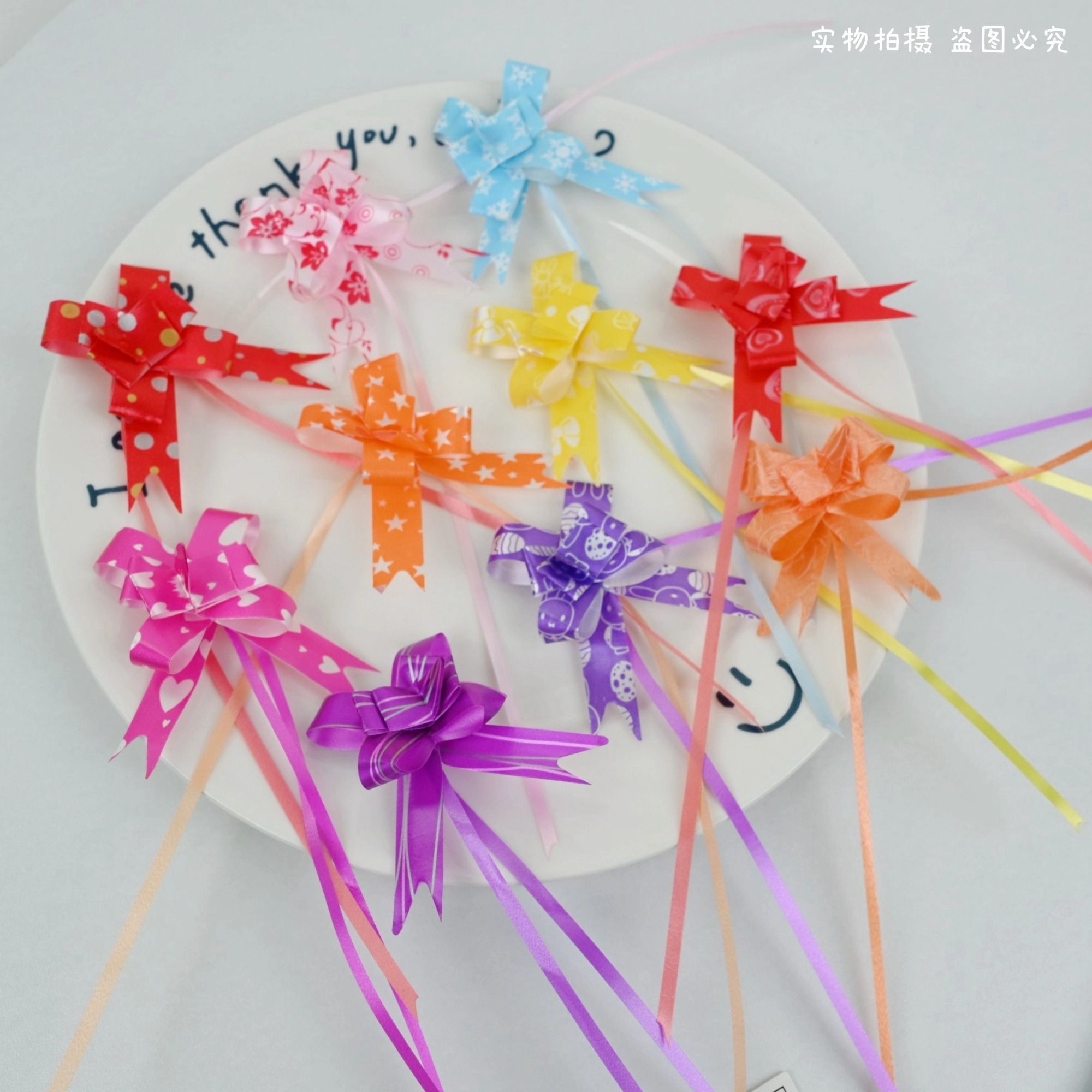 12 small printed latte art birthday gifts, bows, hand-pulled decorative items, gift packaging, ribbons, ribbons detail image 9