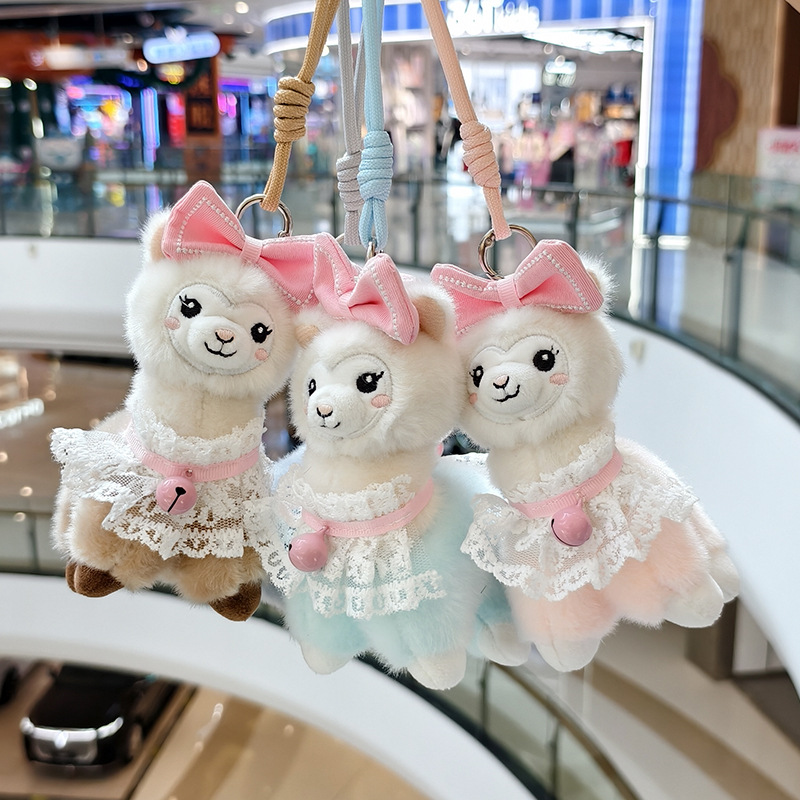 Bell alpaca creative 4-inch plush pendant, claw machine doll, key pendant, car schoolbag, hanging accessory, gift, cartoon transformation keychain, dress-up doll pendant, plush toy, cute wholesale Specification image