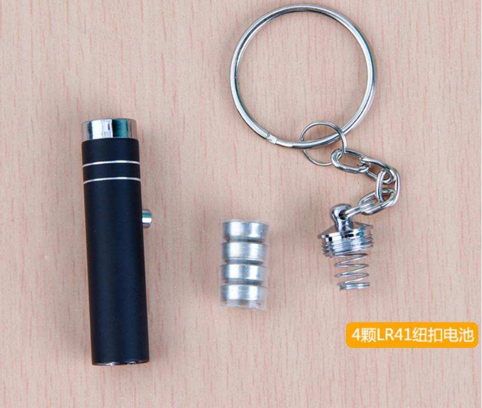 小型迷你便携铝合钥匙扣紫外线灯 金属防伪检测紫光验钞灯测试灯 黑色