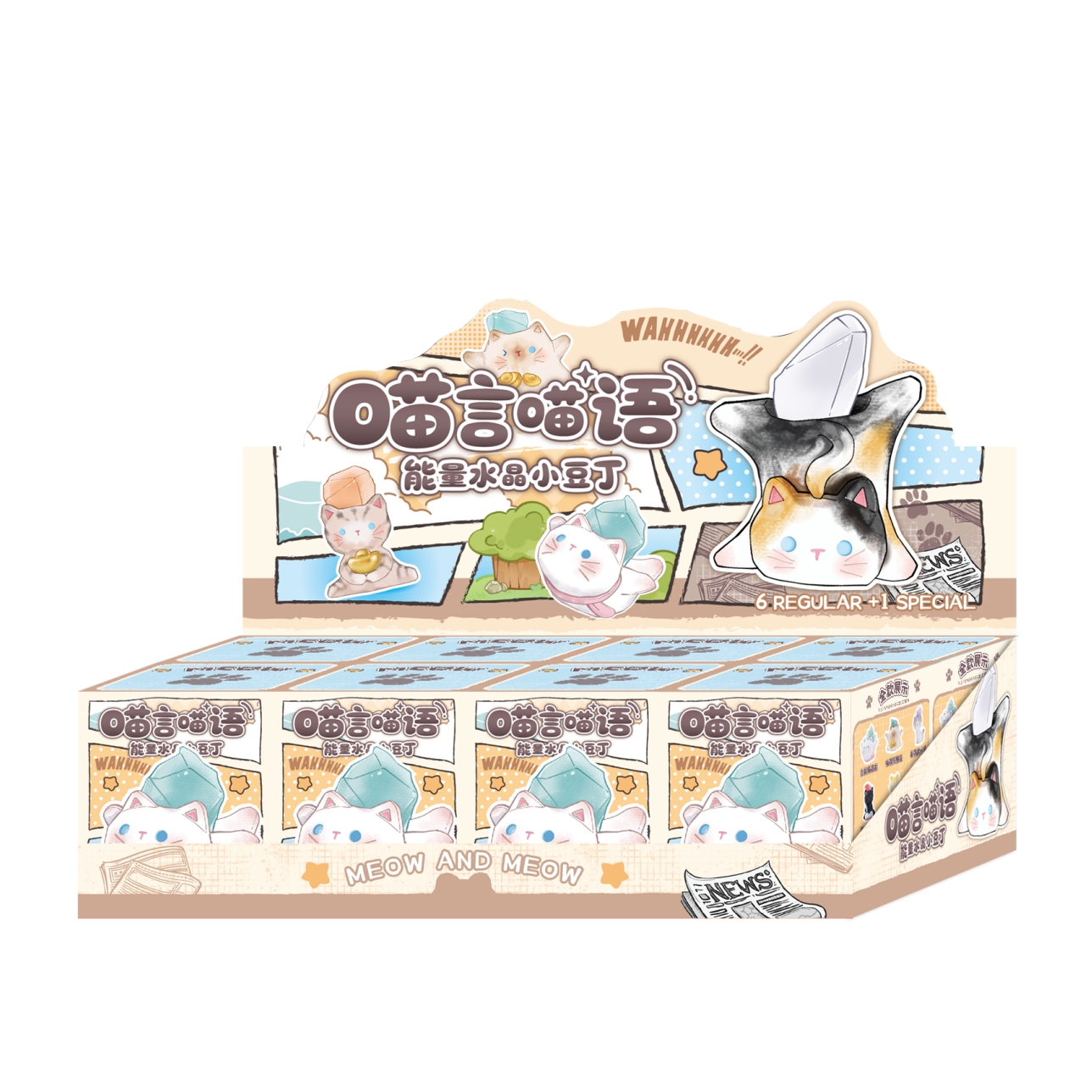 小摆件/树脂/流水摆件/冰箱贴/金属宗教用品白底实物图