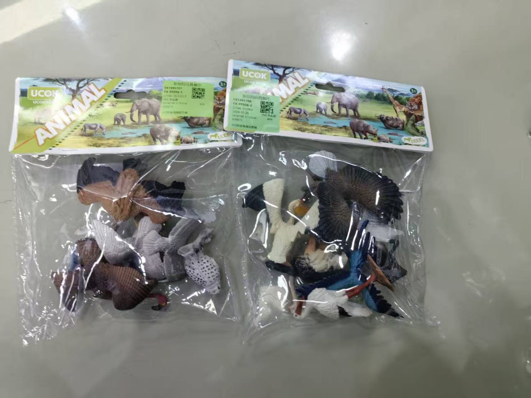 泡泡玛特/泡泡玛特手办/小摆件/海洋动物解压玩具/发光奥特曼产品图