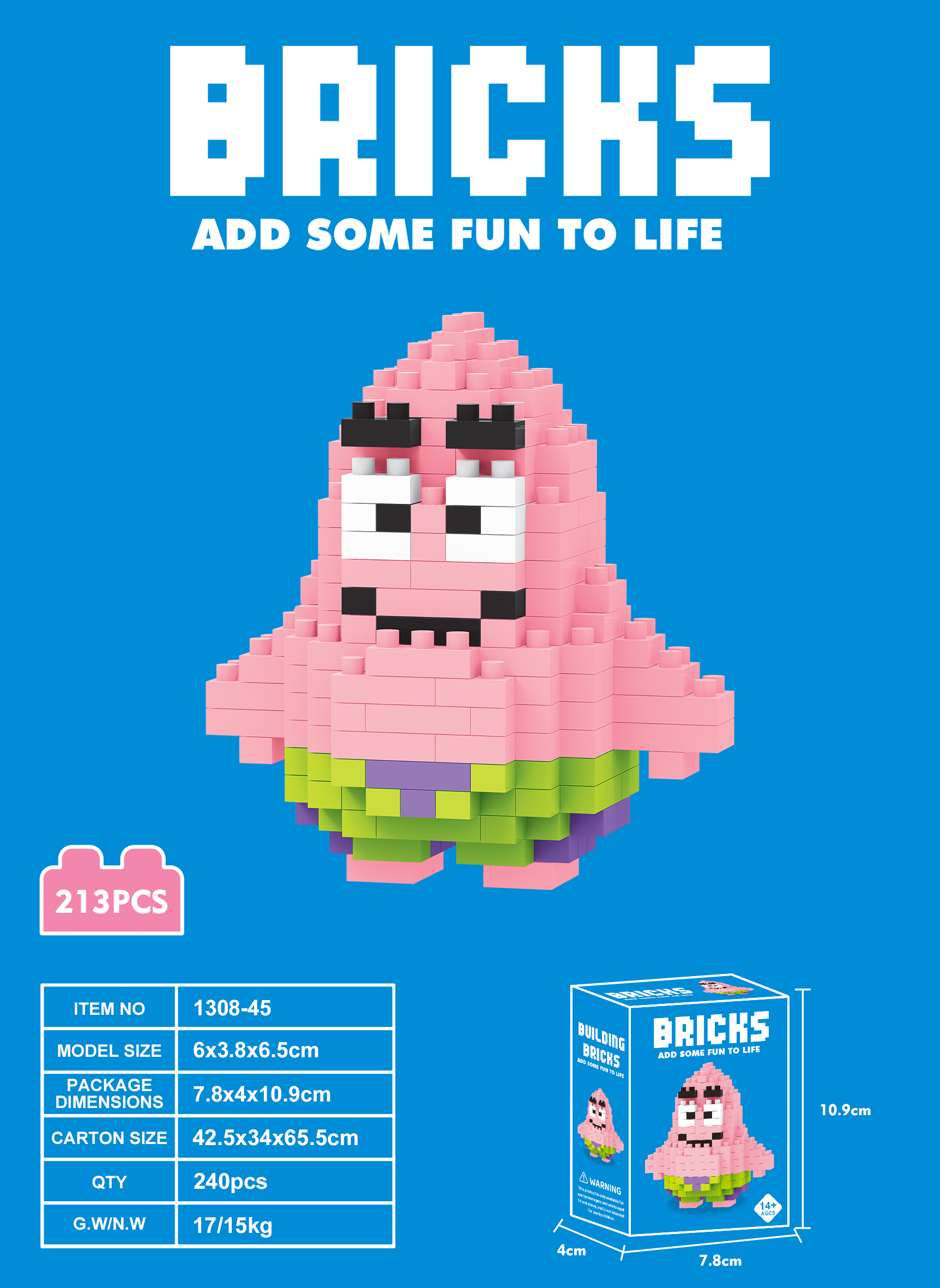 积木/拼豆/布鲁可/小积木/变形金刚星辰坂产品图