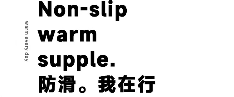 网红毛毛拖鞋女款冬天时尚外穿棉拖鞋厚底防滑保暖居家毛绒棉拖鞋详情9