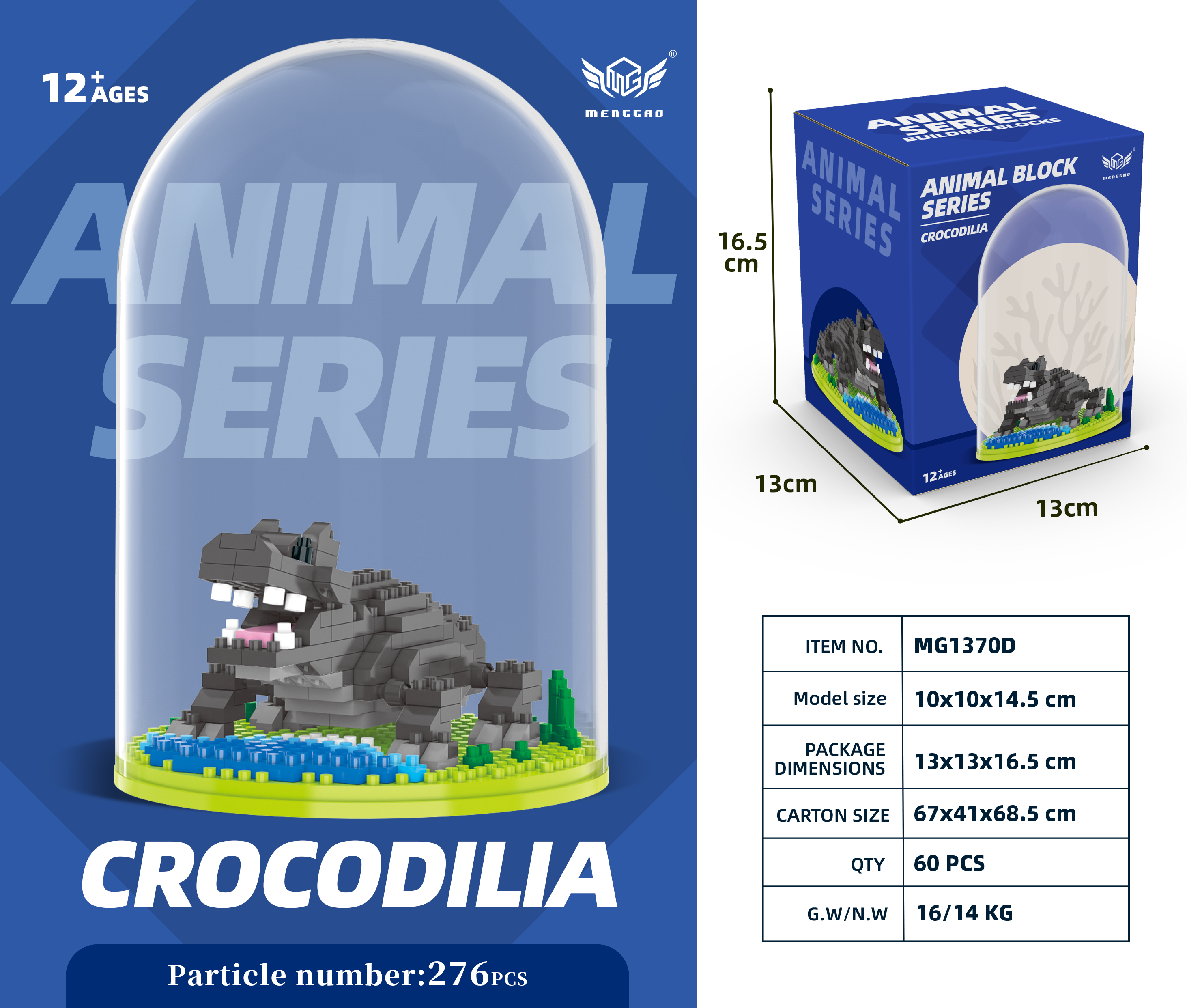 泡泡玛特/泡泡玛特手办/小摆件/海洋动物解压玩具/发光奥特曼细节图