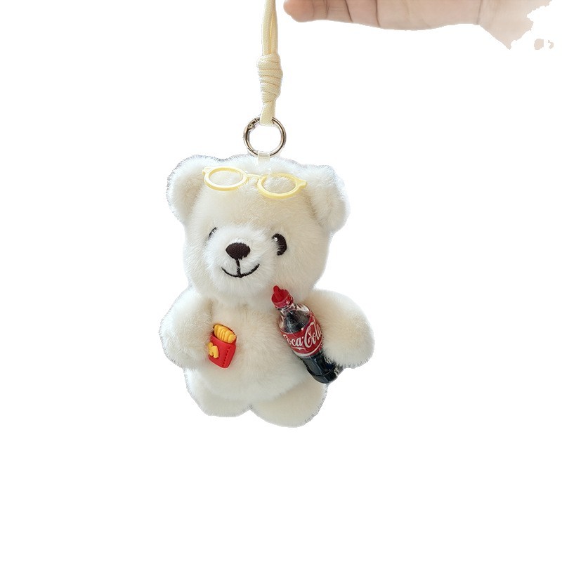 可乐小熊创意4寸毛绒挂件抓机娃娃公仔钥匙坠车载书包挂饰礼物卡通变身钥匙扣变装公仔挂件毛绒玩具可爱批发白底实物图