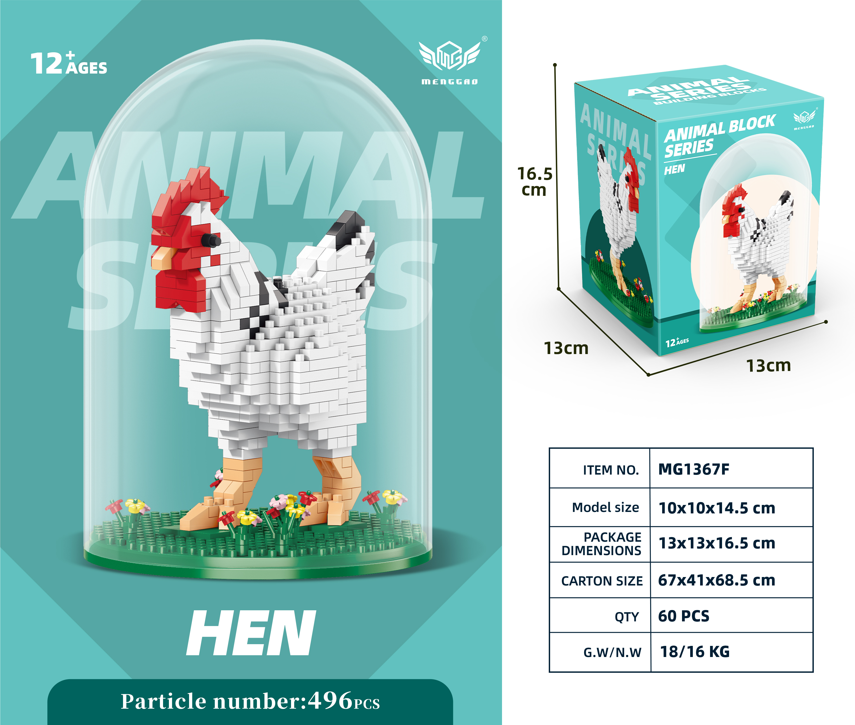 泡泡玛特/泡泡玛特手办/小摆件/海洋动物解压玩具/发光奥特曼细节图