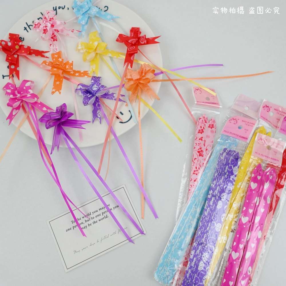 12 small printed latte art birthday gifts, bows, hand-pulled decorative items, gift packaging, ribbons, ribbons Application Scenario