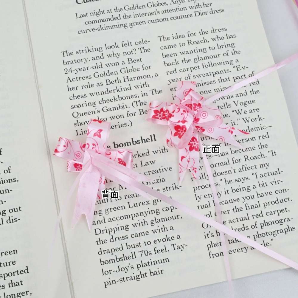12 small printed latte art birthday gifts, bows, hand-pulled decorative items, gift packaging, ribbons, ribbons detail image 10