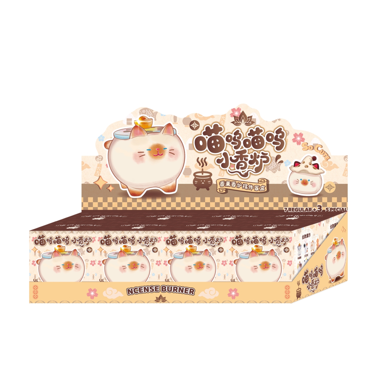 小摆件/树脂/流水摆件/冰箱贴/金属宗教用品白底实物图